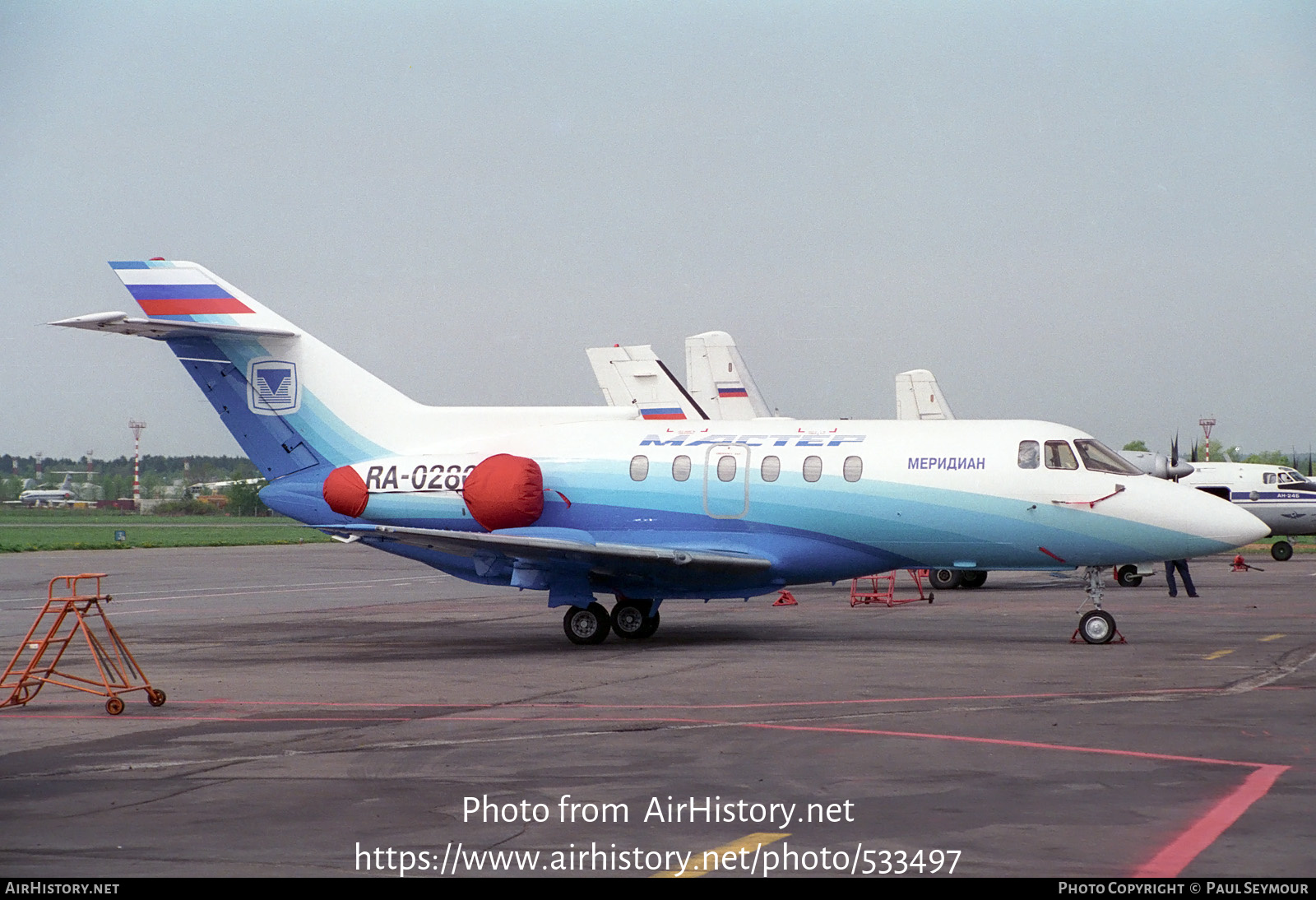 Aircraft Photo of RA-02807 | British Aerospace BAe-125-800B | Master | AirHistory.net #533497