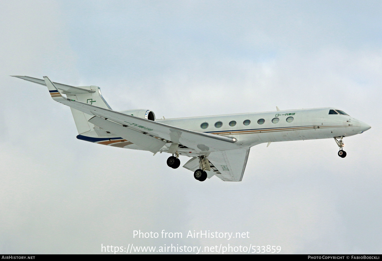 Aircraft Photo of B-8302 | Gulfstream Aerospace G-V-SP Gulfstream G550 | Yifang Group | AirHistory.net #533859