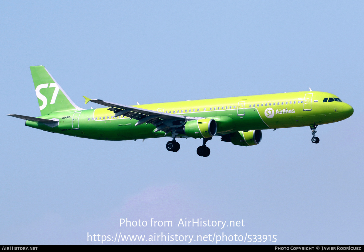 Aircraft Photo of VQ-BQJ | Airbus A321-211 | S7 Airlines | AirHistory.net #533915