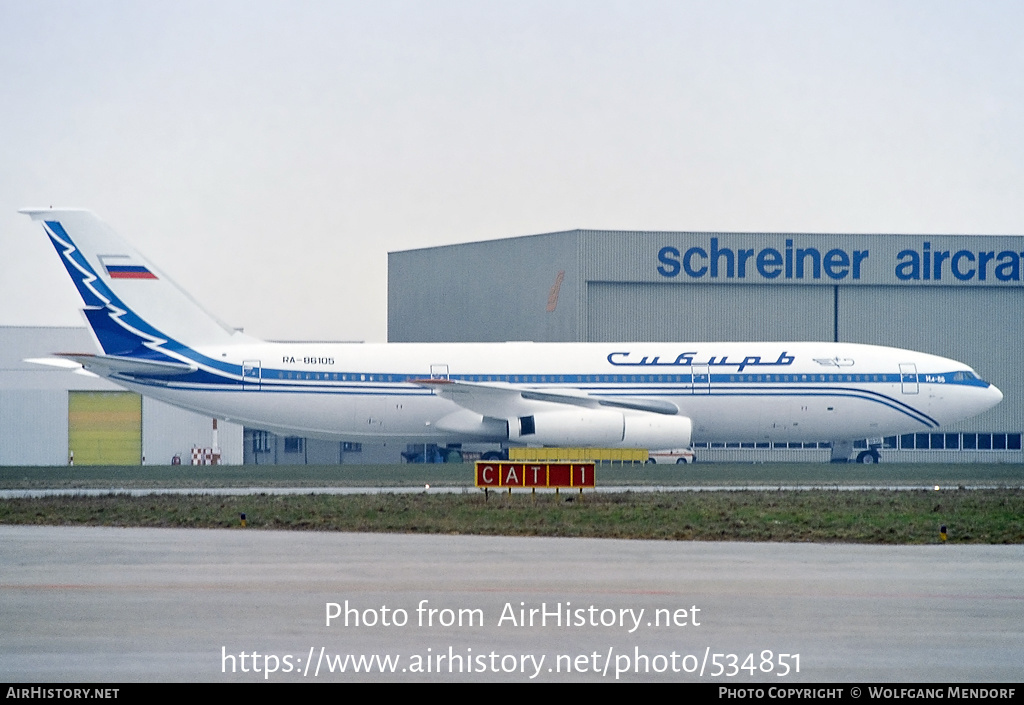 Aircraft Photo of RA-86105 | Ilyushin Il-86 | Sibir - Siberia Airlines | AirHistory.net #534851