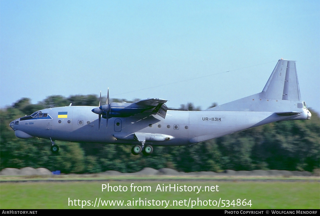 Aircraft Photo of UR-11314 | Antonov An-12BK | Lviv Airlines | AirHistory.net #534864