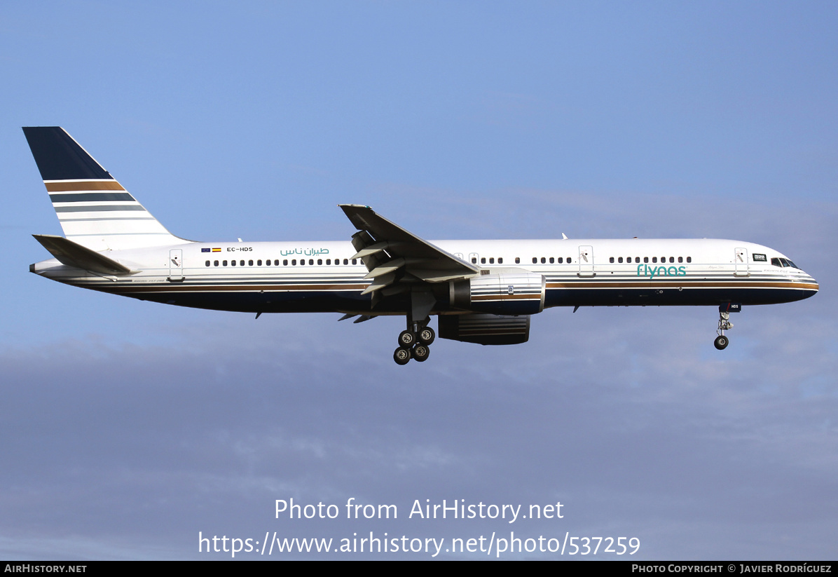 Aircraft Photo of EC-HDS | Boeing 757-256 | Flynas | AirHistory.net #537259