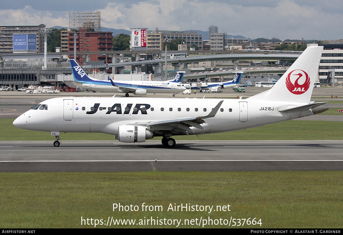 Aircraft Photo of JA216J | Embraer 170STD (ERJ-170-100STD) | J-Air | AirHistory.net #537664