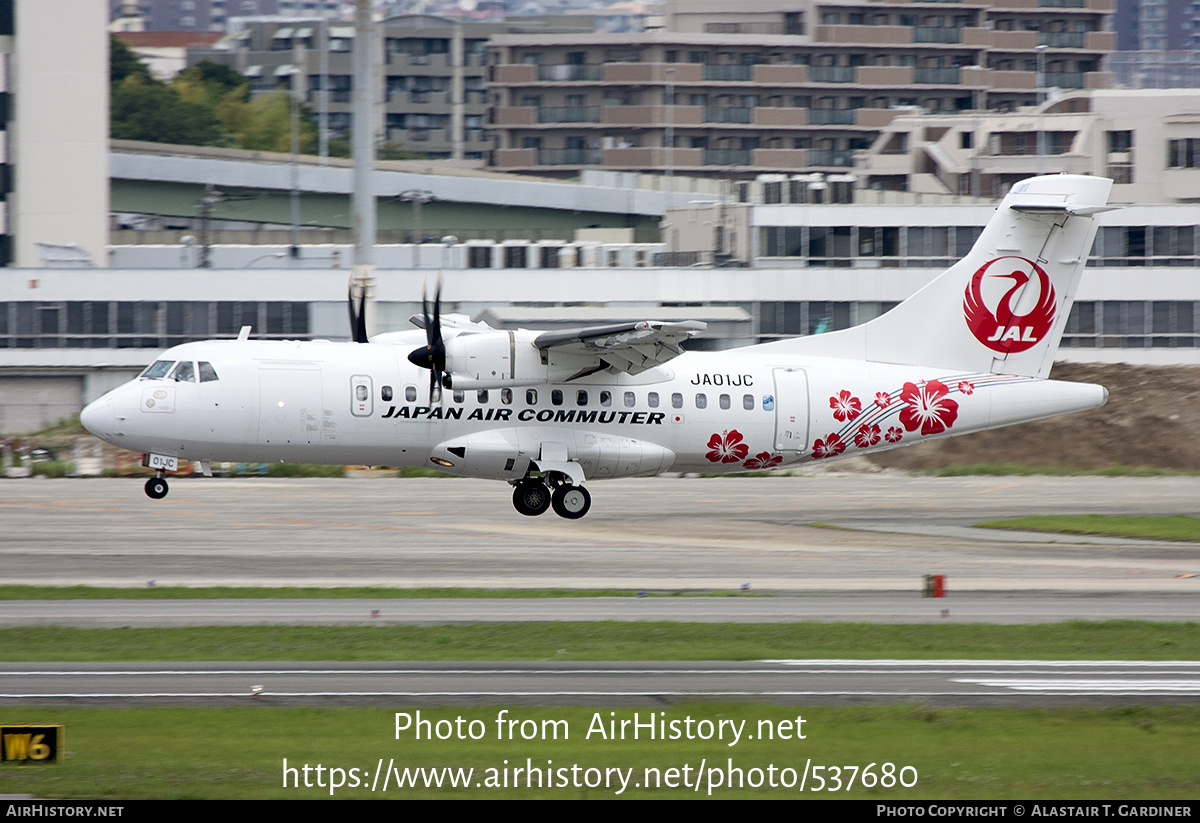 Aircraft Photo of JA01JC | ATR ATR-42-600 | Japan Air Commuter - JAC | AirHistory.net #537680