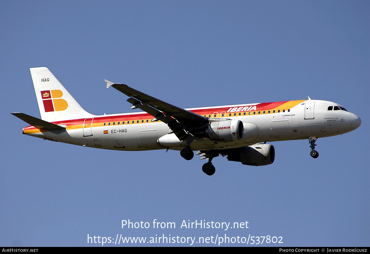 Aircraft Photo of EC-HAG | Airbus A320-214 | Iberia | AirHistory.net #537802