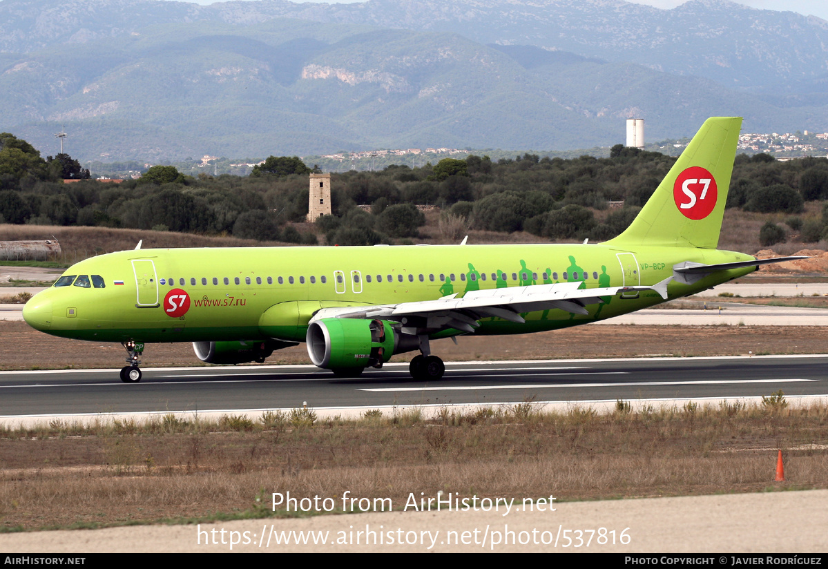 Aircraft Photo of VP-BCP | Airbus A320-214 | S7 Airlines | AirHistory.net #537816