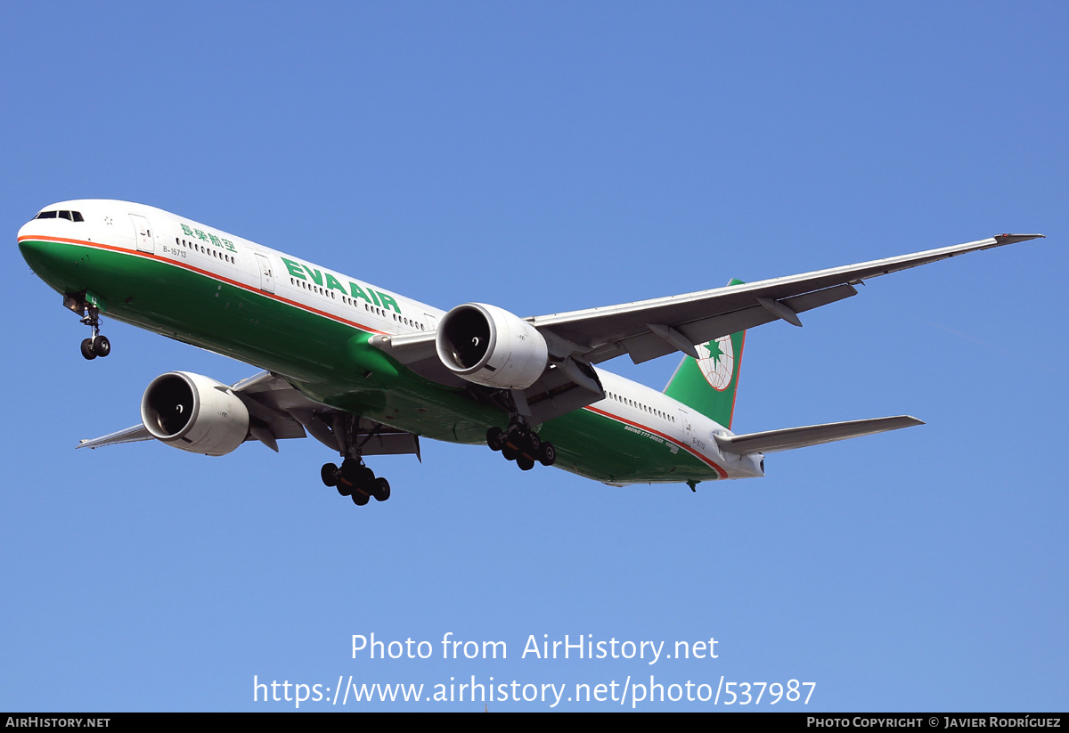 Aircraft Photo of B-16713 | Boeing 777-35E/ER | EVA Air | AirHistory.net #537987