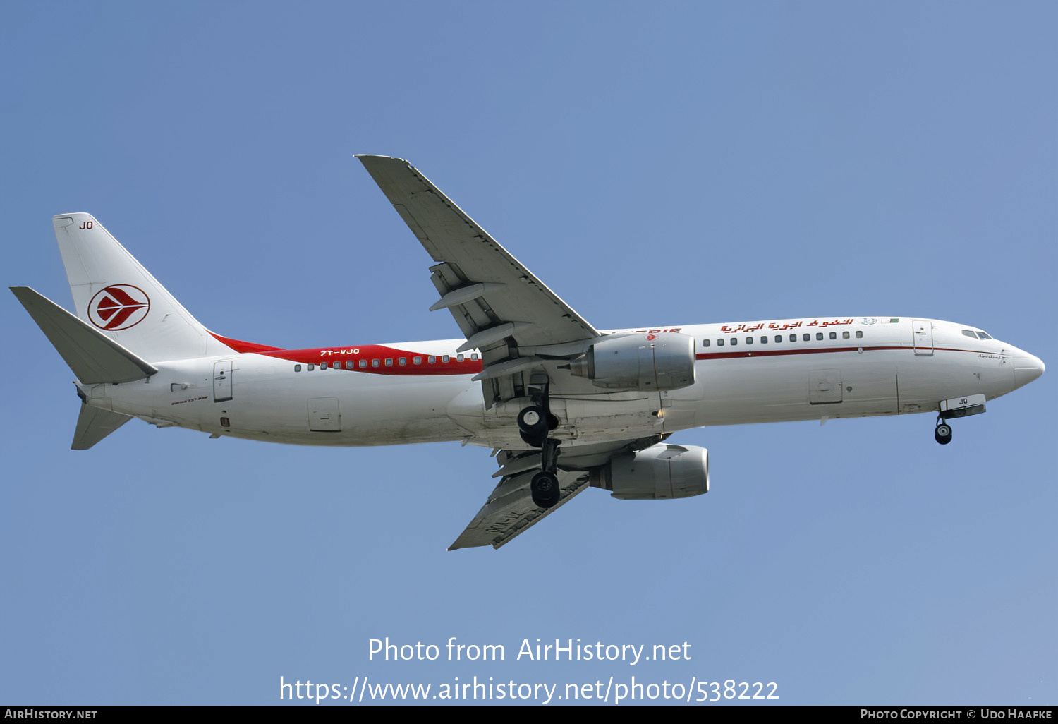 Aircraft Photo of 7T-VJO | Boeing 737-8D6 | Air Algérie | AirHistory.net #538222