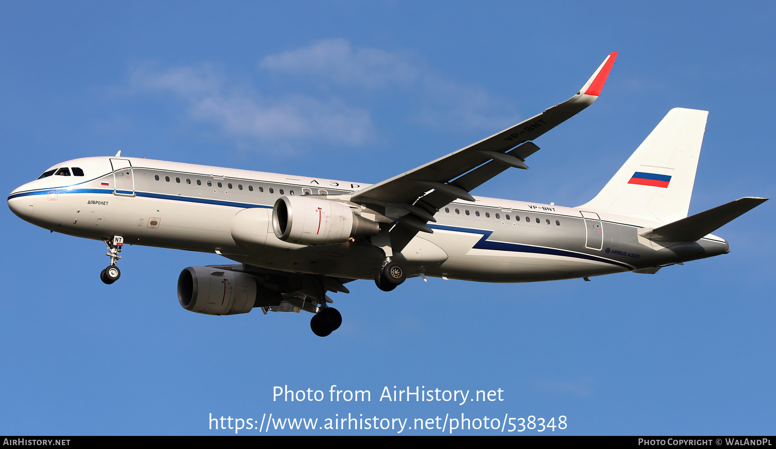 Aircraft Photo of VP-BNT | Airbus A320-214 | Aeroflot - Russian Airlines | AirHistory.net #538348