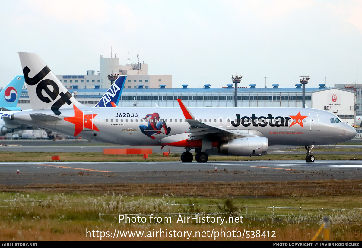 Aircraft Photo of JA20JJ | Airbus A320-232 | Jetstar Airways | AirHistory.net #538412