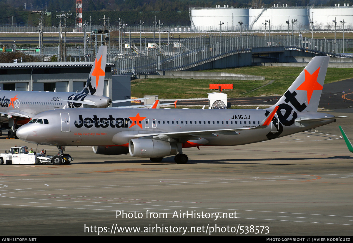 Aircraft Photo of JA16JJ | Airbus A320-232 | Jetstar Airways | AirHistory.net #538573