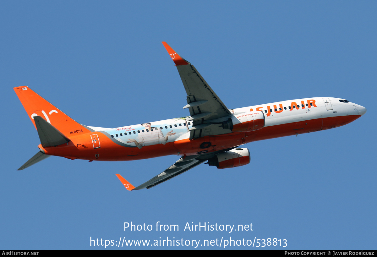 Aircraft Photo of HL8033 | Boeing 737-8AL | Jeju Air | AirHistory.net #538813