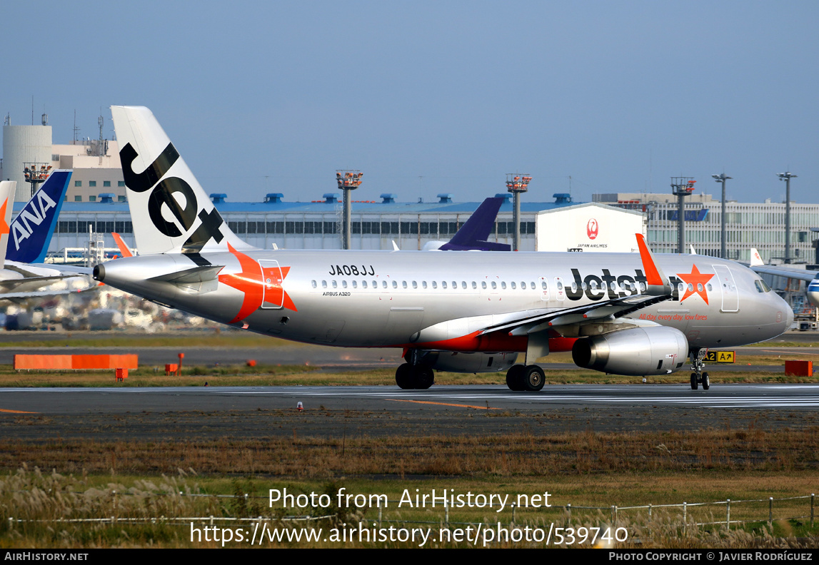 Aircraft Photo of JA08JJ | Airbus A320-232 | Jetstar Airways | AirHistory.net #539740