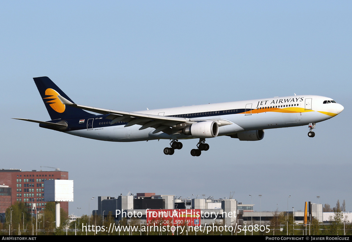 Aircraft Photo of VT-JWS | Airbus A330-302 | Jet Airways | AirHistory.net #540805