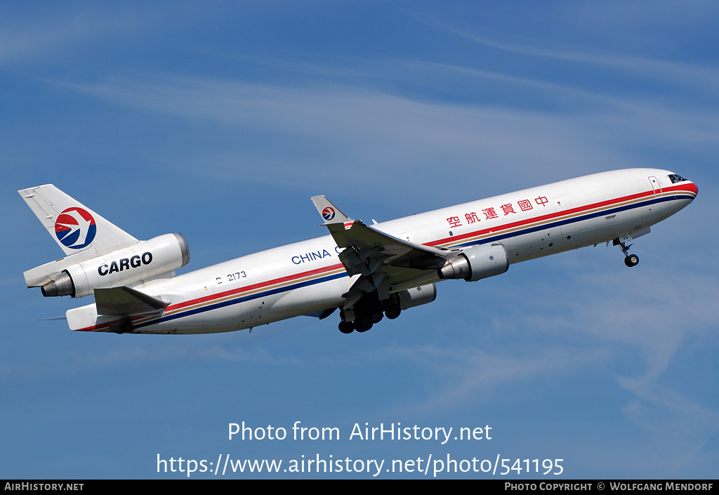 Aircraft Photo of B-2173 | McDonnell Douglas MD-11 | China Cargo Airlines | AirHistory.net #541195