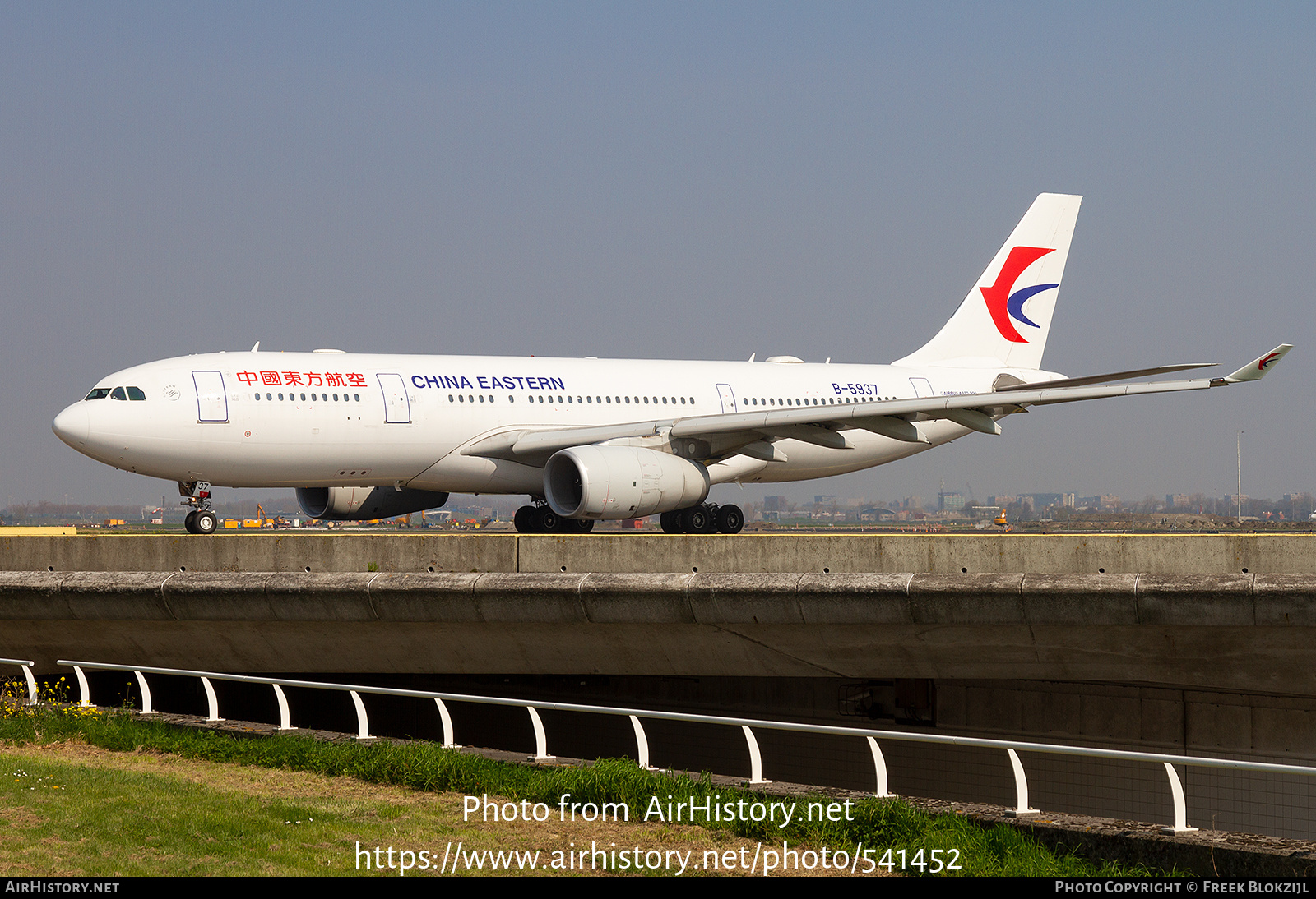 Aircraft Photo of B-5937 | Airbus A330-243 | China Eastern Airlines | AirHistory.net #541452