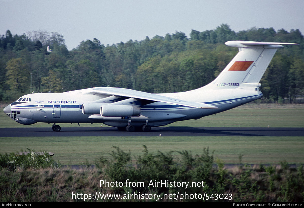 Aircraft Photo of CCCP-76663 | Ilyushin Il-76MD | Aeroflot | AirHistory.net #543023