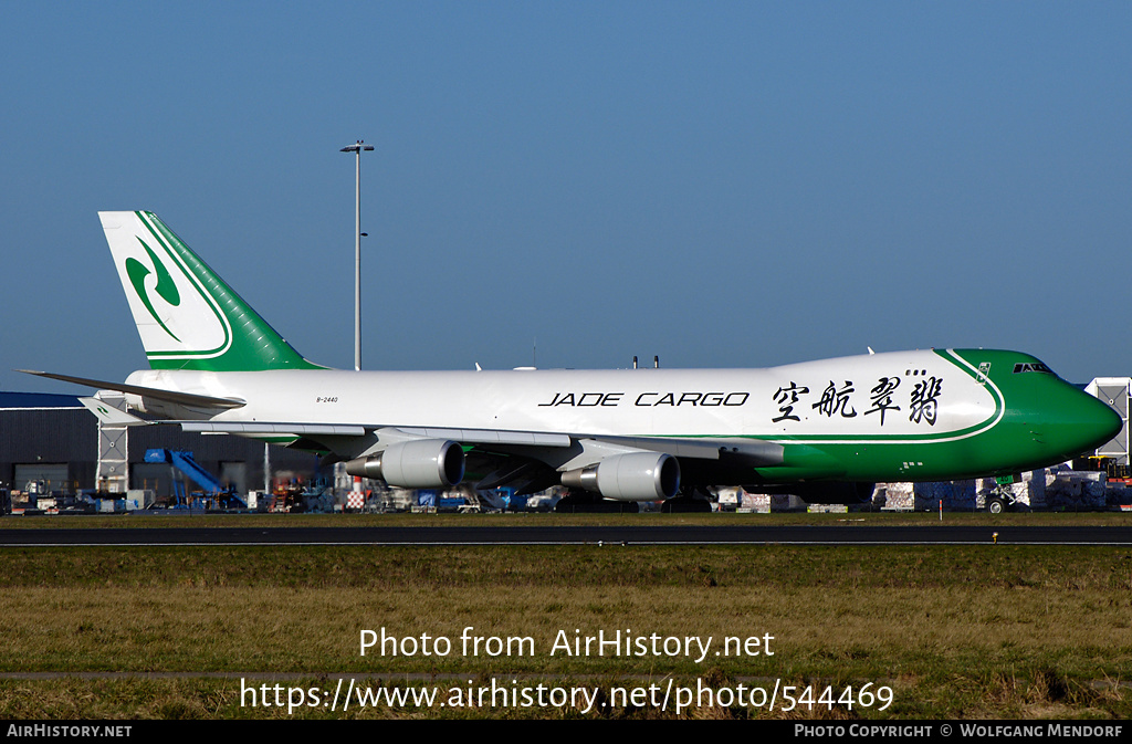 Aircraft Photo of B-2440 | Boeing 747-4EVF/ER/SCD | Jade Cargo International | AirHistory.net #544469