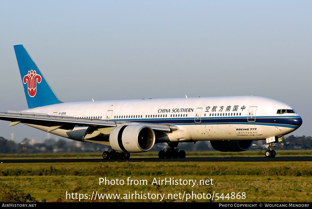 Aircraft Photo of B-2058 | Boeing 777-21B/ER | China Southern Airlines | AirHistory.net #544868