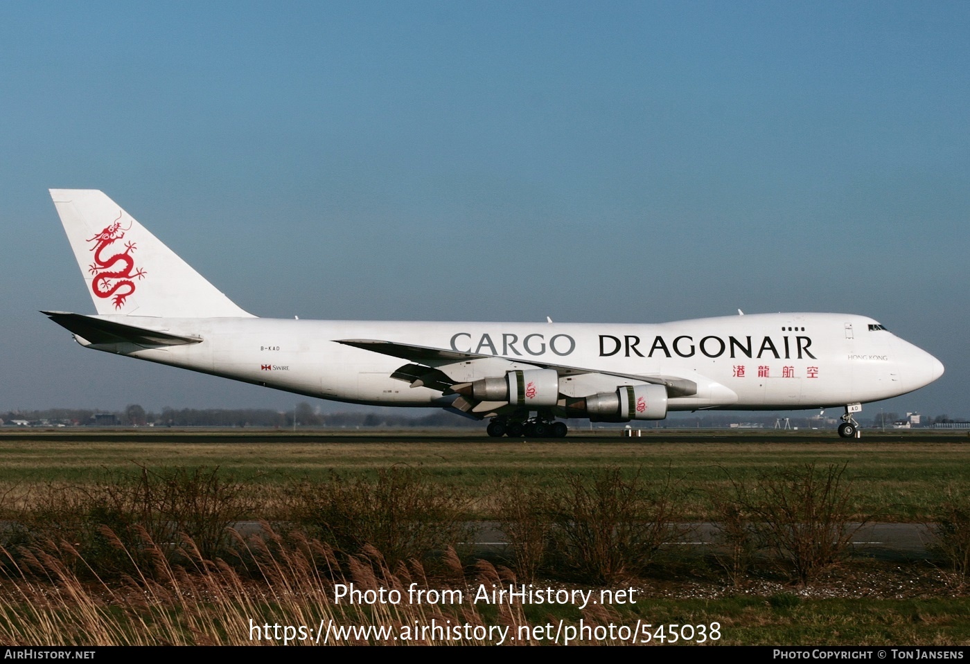 Aircraft Photo of B-KAD | Boeing 747-209F/SCD | Dragonair Cargo | AirHistory.net #545038