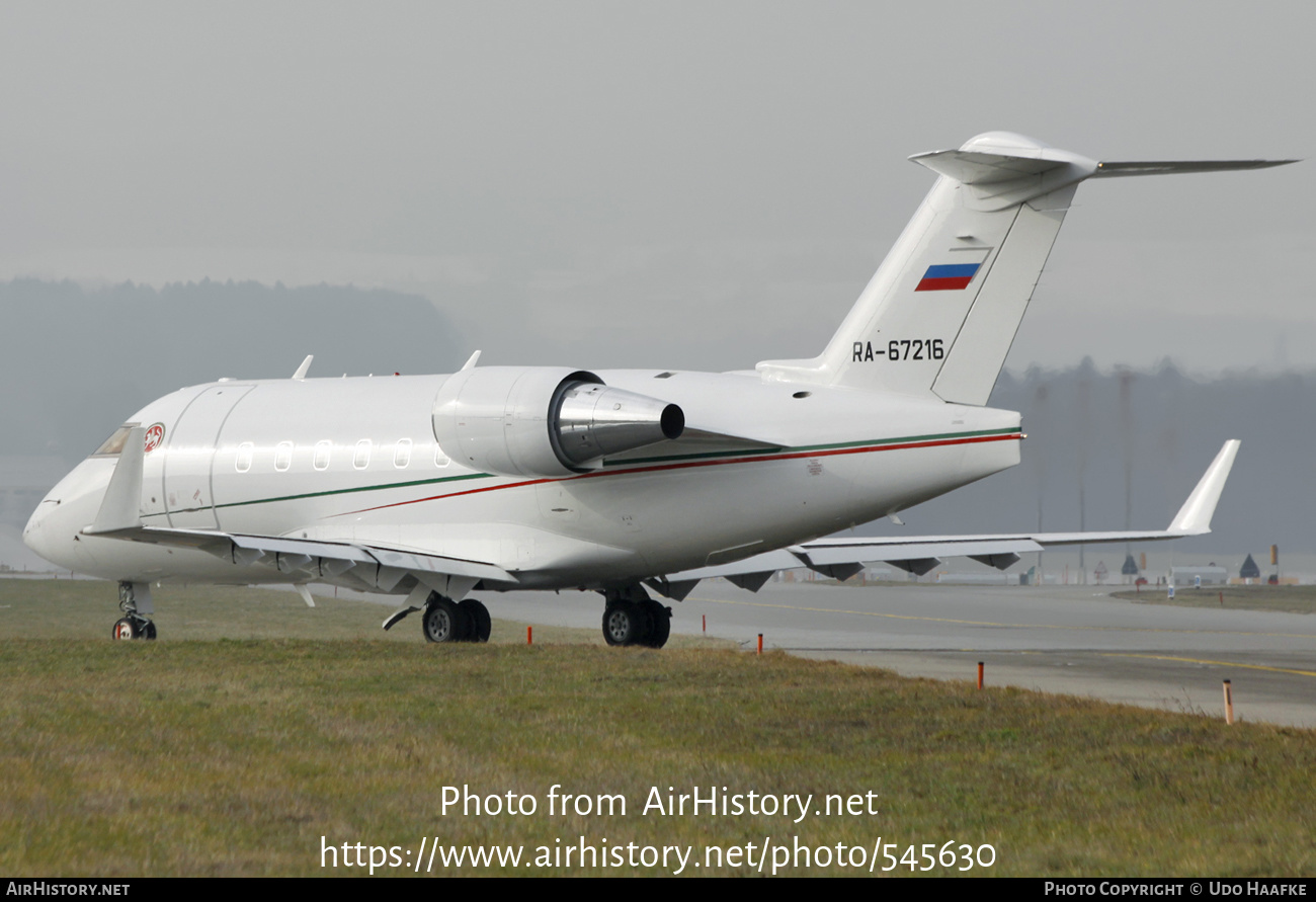 Aircraft Photo of RA-67216 | Bombardier Challenger 604 (CL-600-2B16) | AirHistory.net #545630