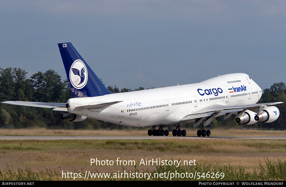 Aircraft Photo of EP-ICD | Boeing 747-21AC/SCD | Iran Air Cargo | AirHistory.net #546269