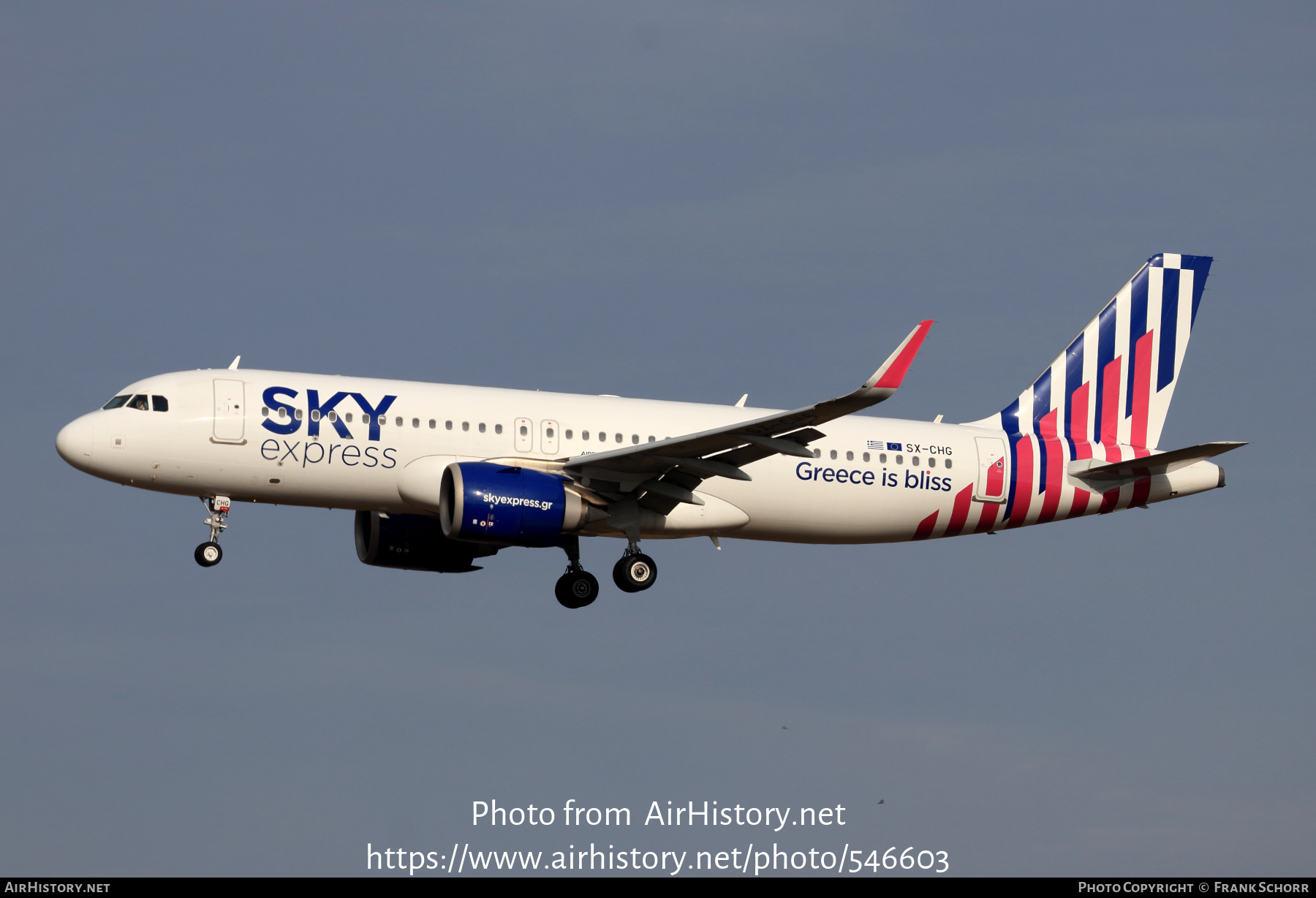 Aircraft Photo of SX-CHG | Airbus A320-251N | Sky Express | AirHistory.net #546603