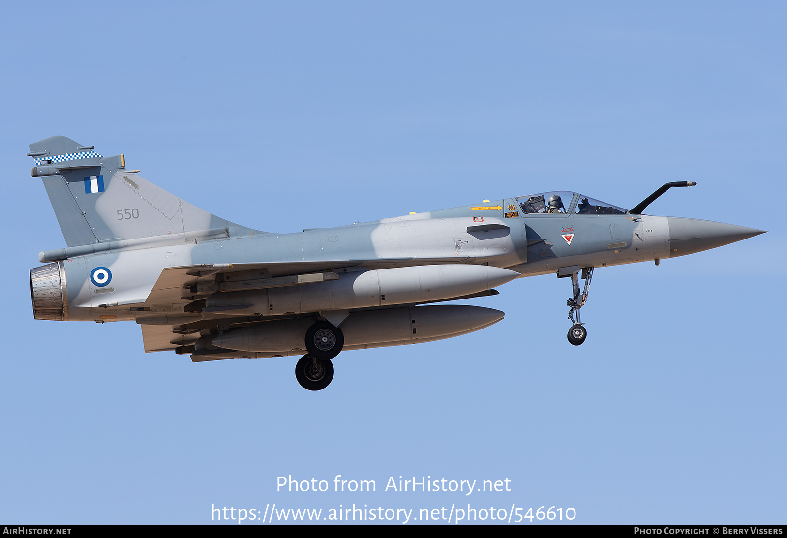 Aircraft Photo of 550 | Dassault Mirage 2000-5EG | Greece - Air Force | AirHistory.net #546610