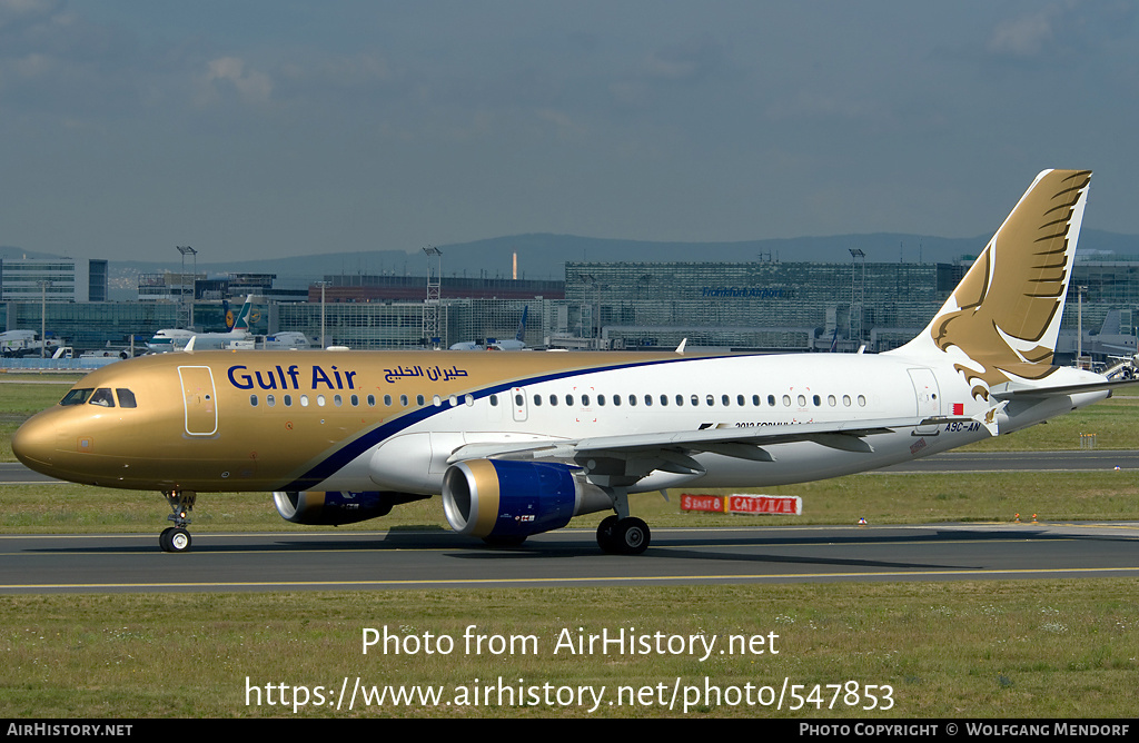 Aircraft Photo of A9C-AN | Airbus A320-214 | Gulf Air | AirHistory.net #547853