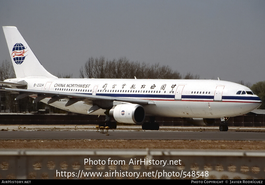 Aircraft Photo of B-2324 | Airbus A300B4-605R | China Northwest Airlines | AirHistory.net #548548