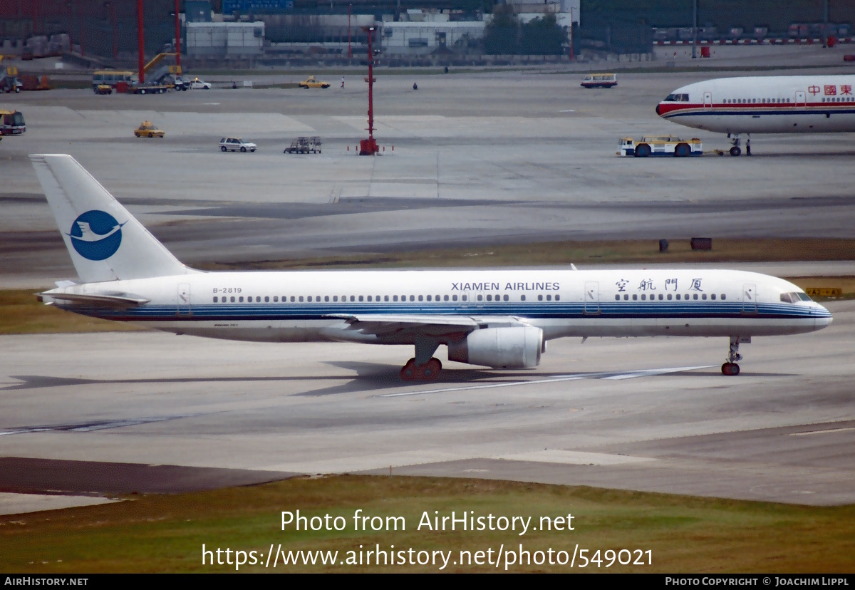 Aircraft Photo of B-2819 | Boeing 757-25C | Xiamen Airlines | AirHistory.net #549021