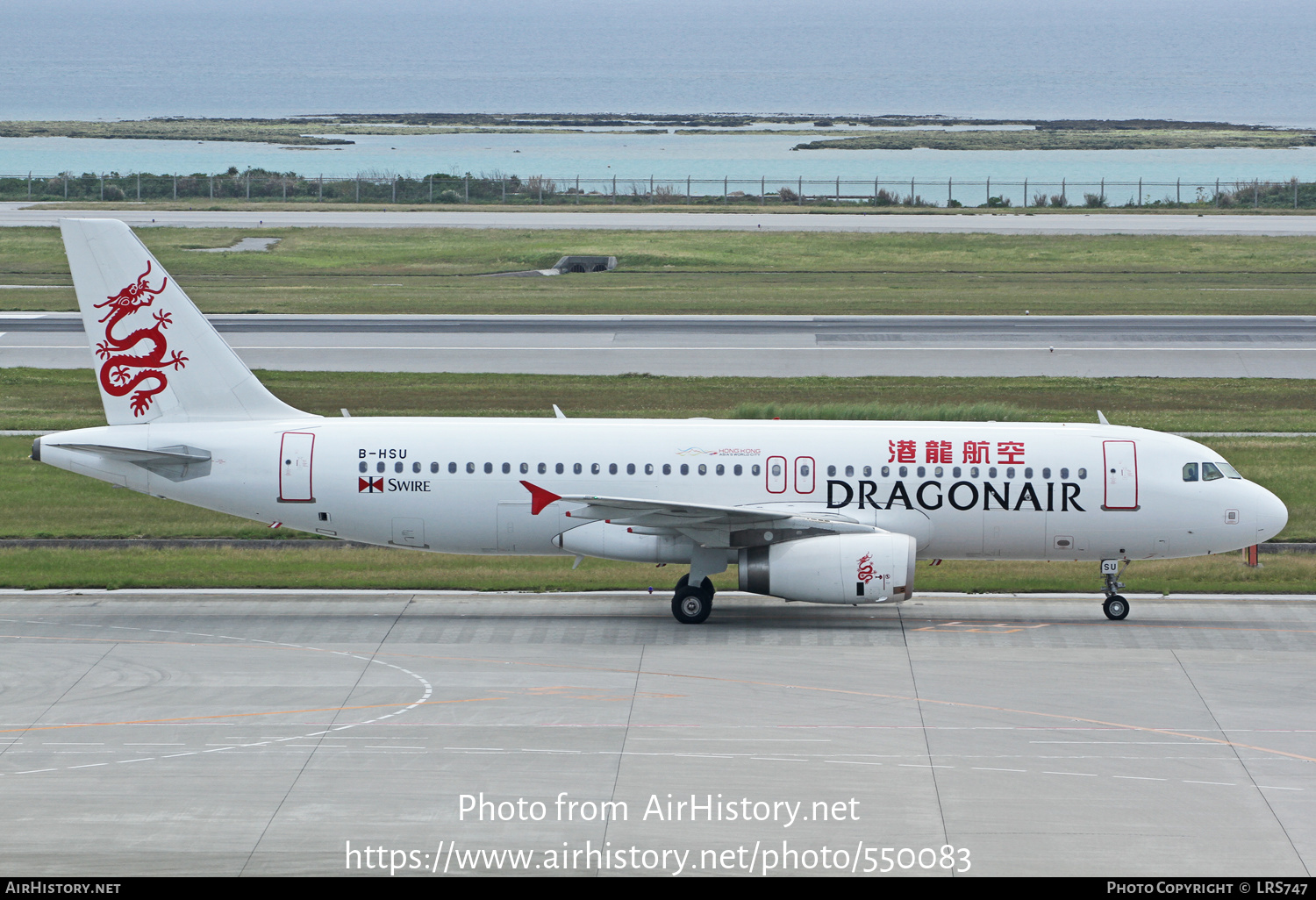 Aircraft Photo of B-HSU | Airbus A320-232 | Dragonair | AirHistory.net #550083