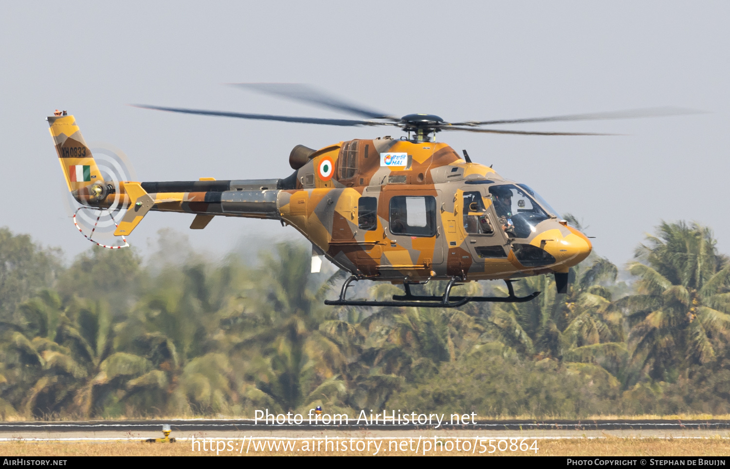 Aircraft Photo of XH0833 | Hindustan LUH | India - Air Force | AirHistory.net #550864