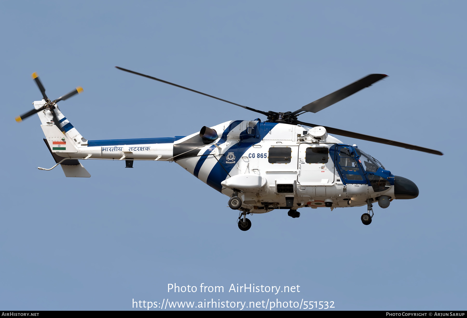 Aircraft Photo of CG865 | Hindustan ALH Dhruv Mk.III | India - Coast ...