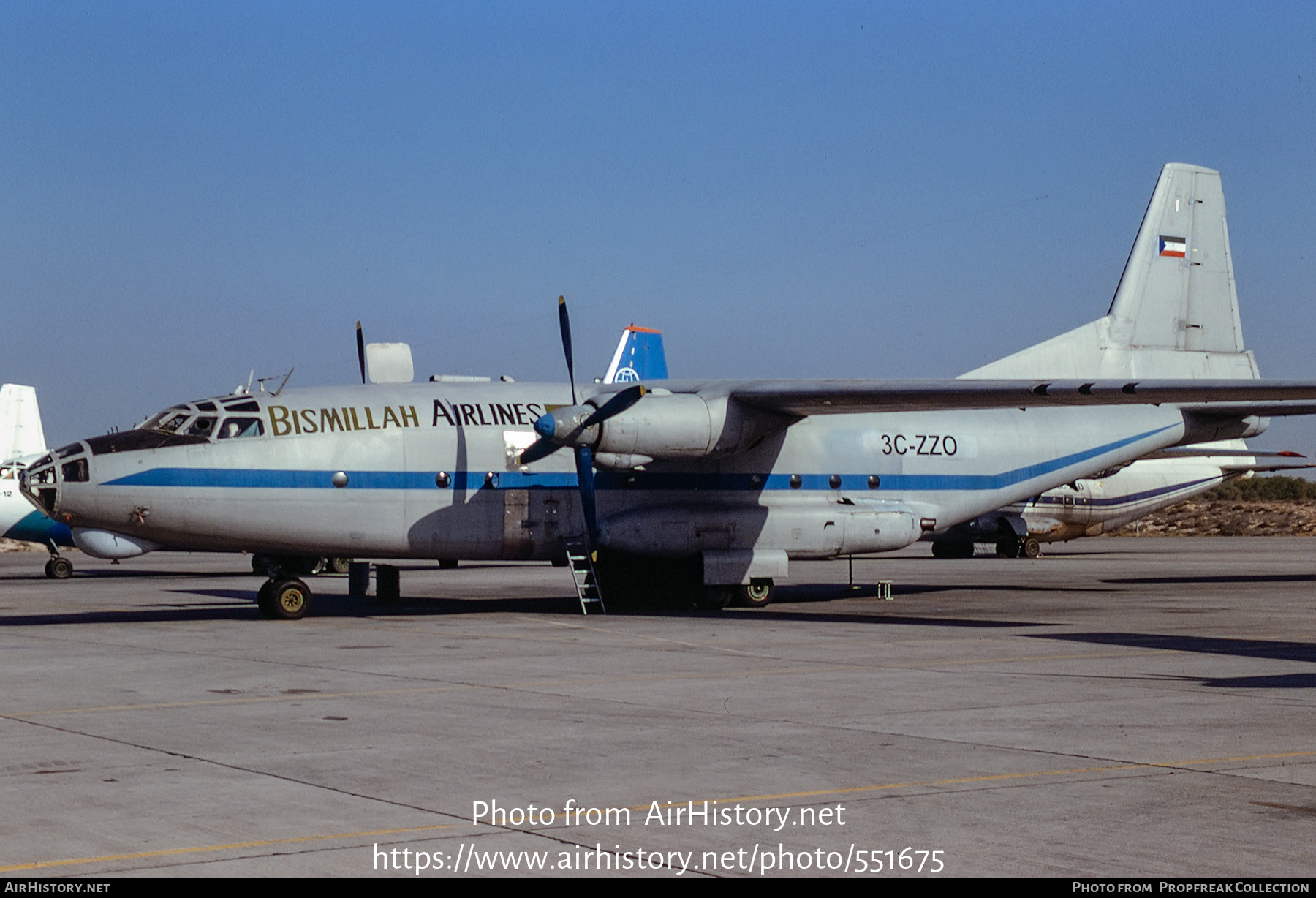 Aircraft Photo of 3C-ZZO | Antonov An-8 | Bismillah Airlines | AirHistory.net #551675