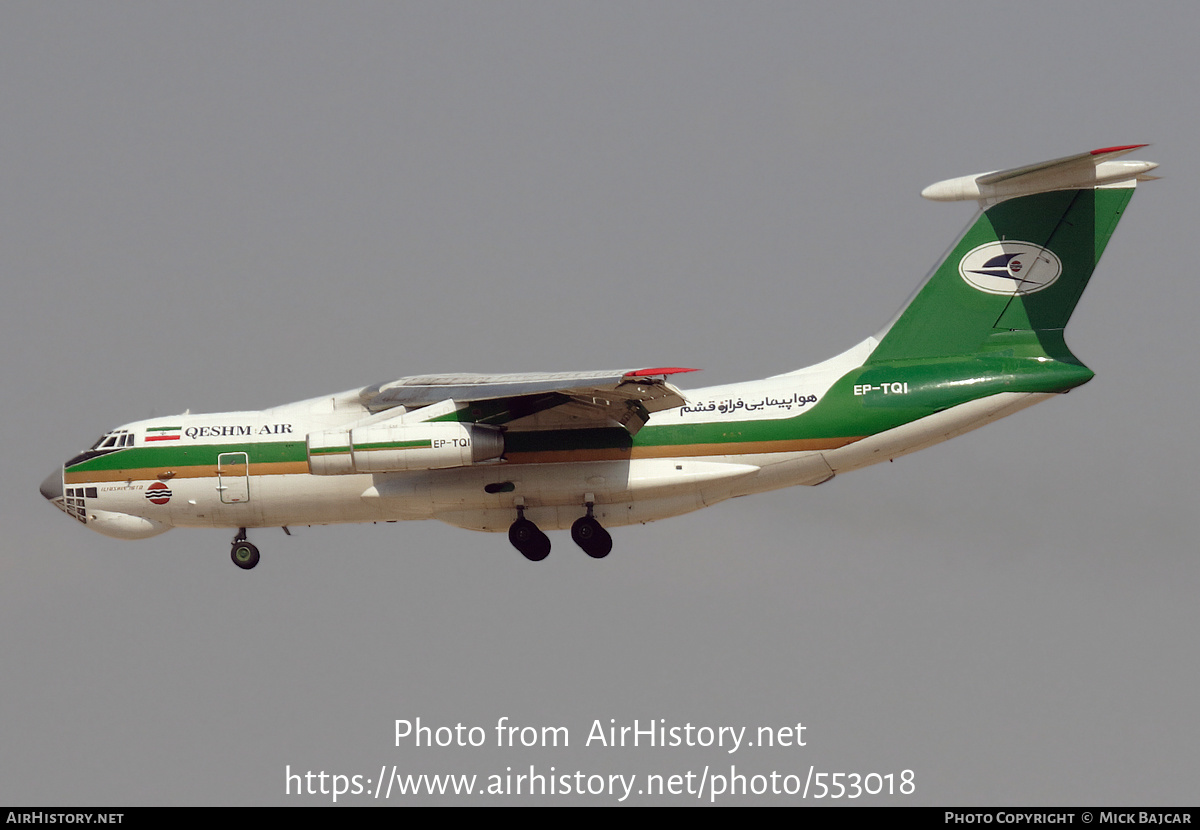 Aircraft Photo of EP-TQI | Ilyushin Il-76TD | Qeshm Air | AirHistory.net #553018