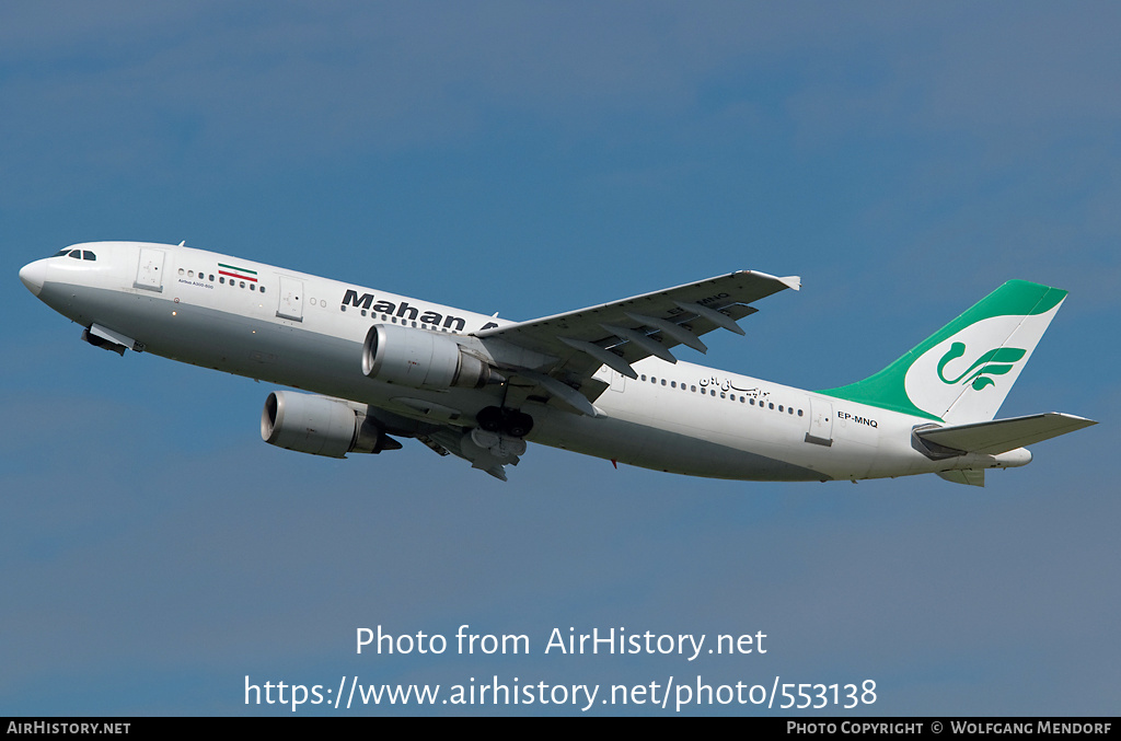 Aircraft Photo of EP-MNQ | Airbus A300B4-603 | Mahan Air | AirHistory.net #553138