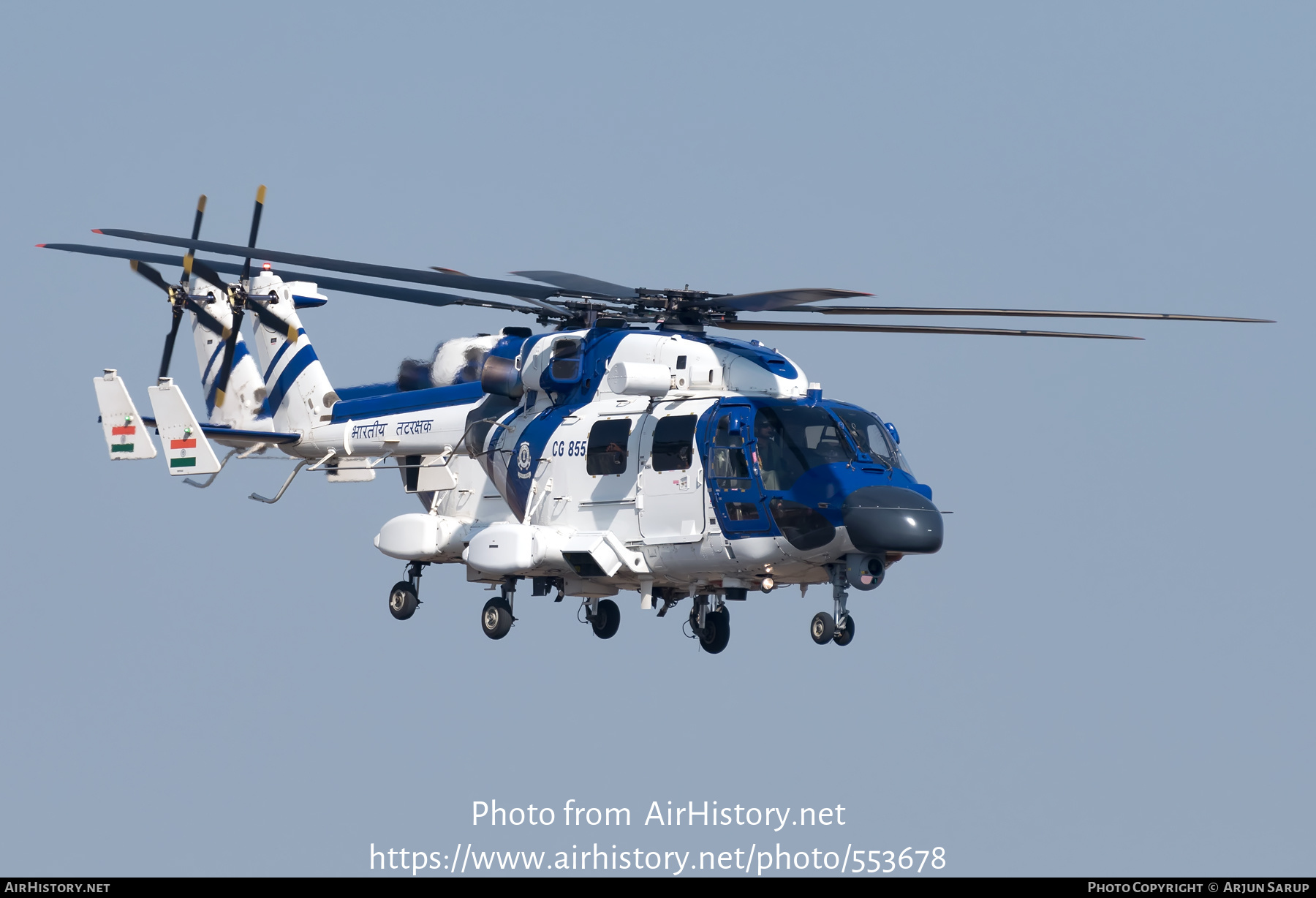 Aircraft Photo of CG855 | Hindustan ALH Mk.III | India - Coast Guard | AirHistory.net #553678