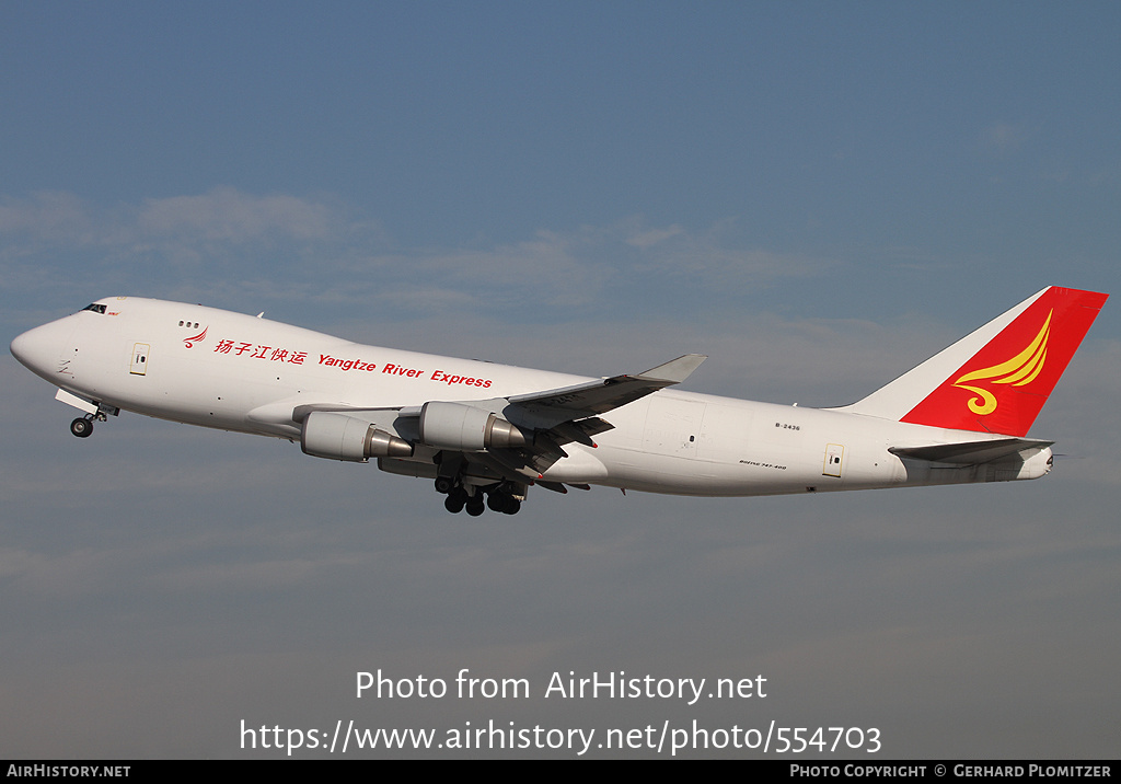 Aircraft Photo of B-2436 | Boeing 747-409F/SCD | Yangtze River Express | AirHistory.net #554703