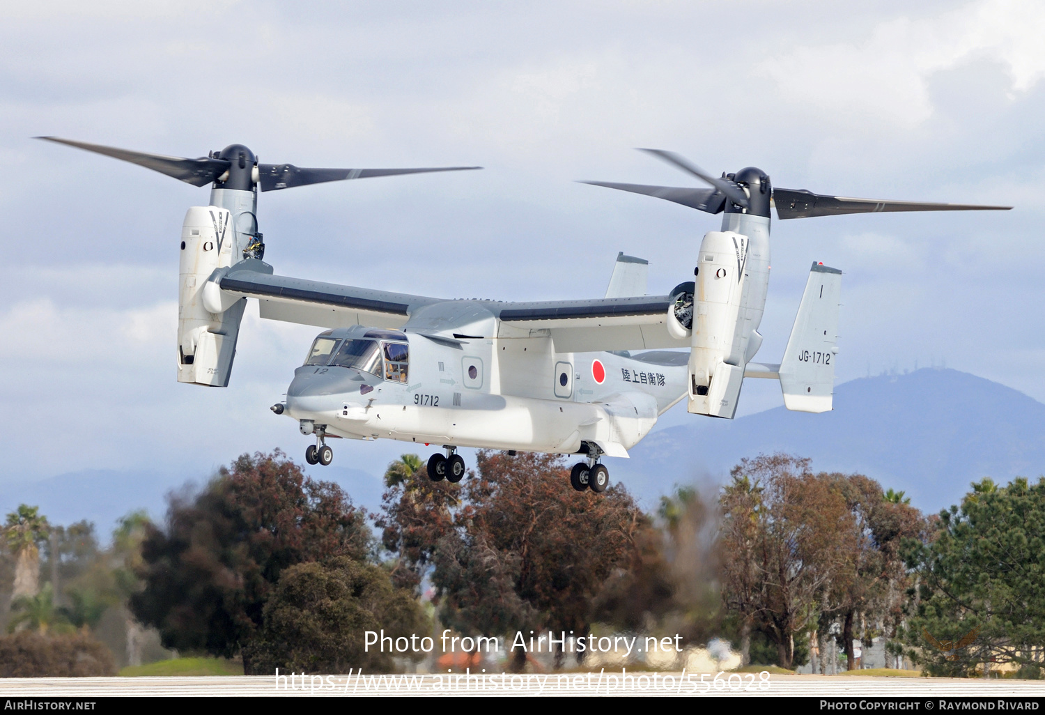 Aircraft Photo of 91712 | Bell-Boeing V-22B Osprey | Japan - Army | AirHistory.net #556028