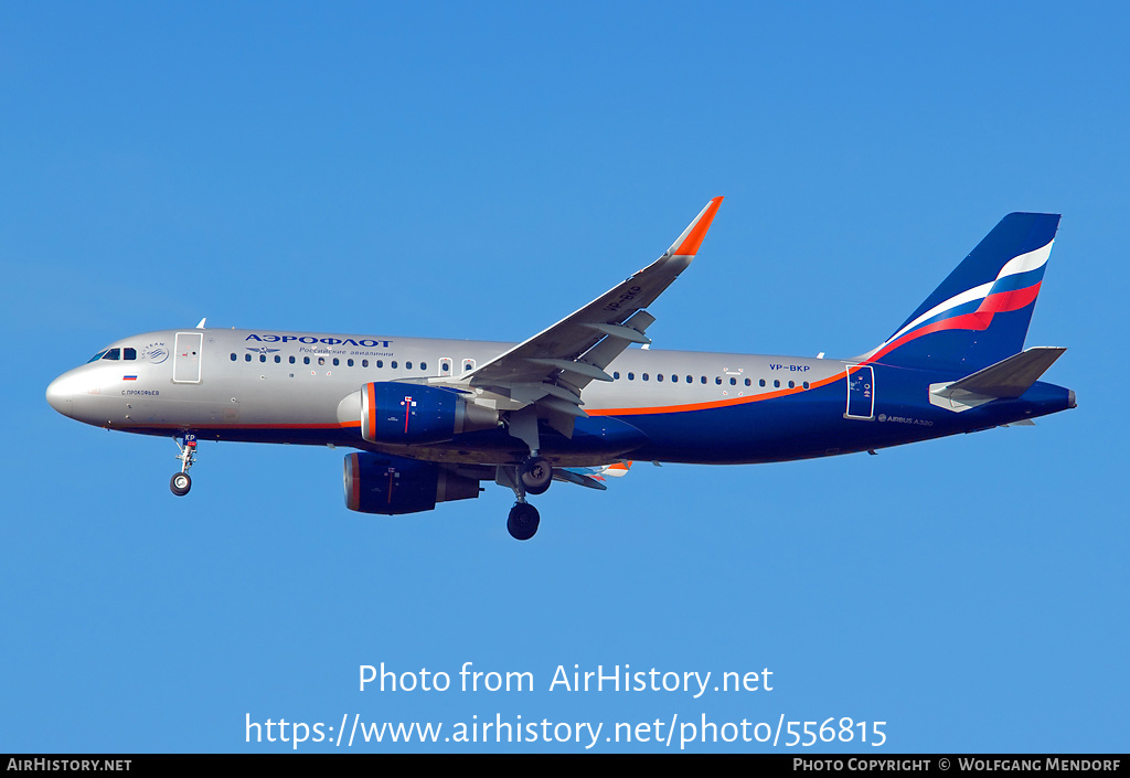 Aircraft Photo of VP-BKP | Airbus A320-214 | Aeroflot - Russian Airlines | AirHistory.net #556815