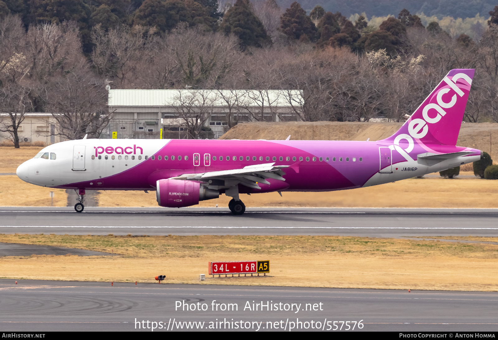 Aircraft Photo of JA816P | Airbus A320-214 | Peach Aviation | AirHistory.net #557576