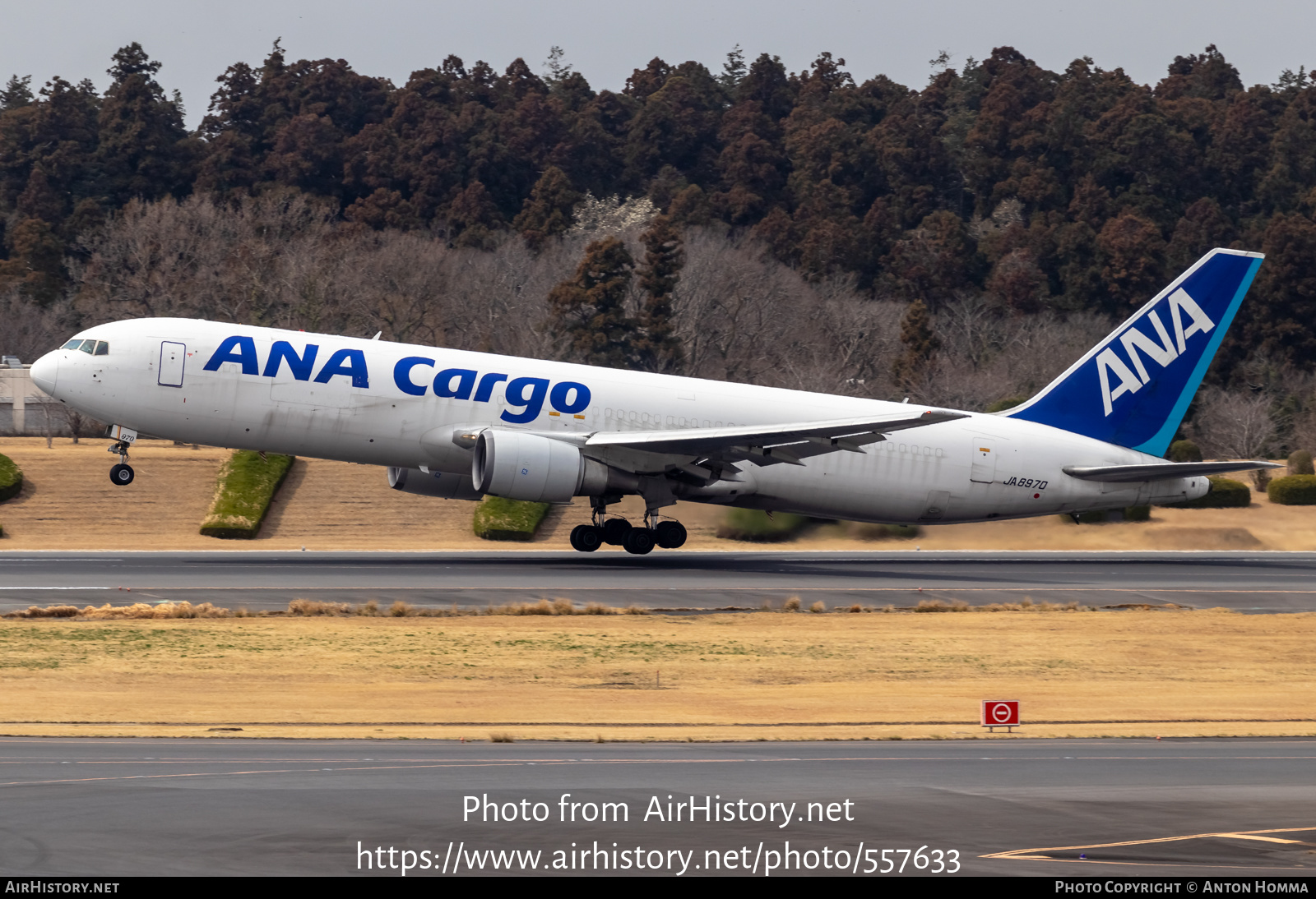 Aircraft Photo of JA8970 | Boeing 767-381/ER(BCF) | All Nippon Airways - ANA Cargo | AirHistory.net #557633