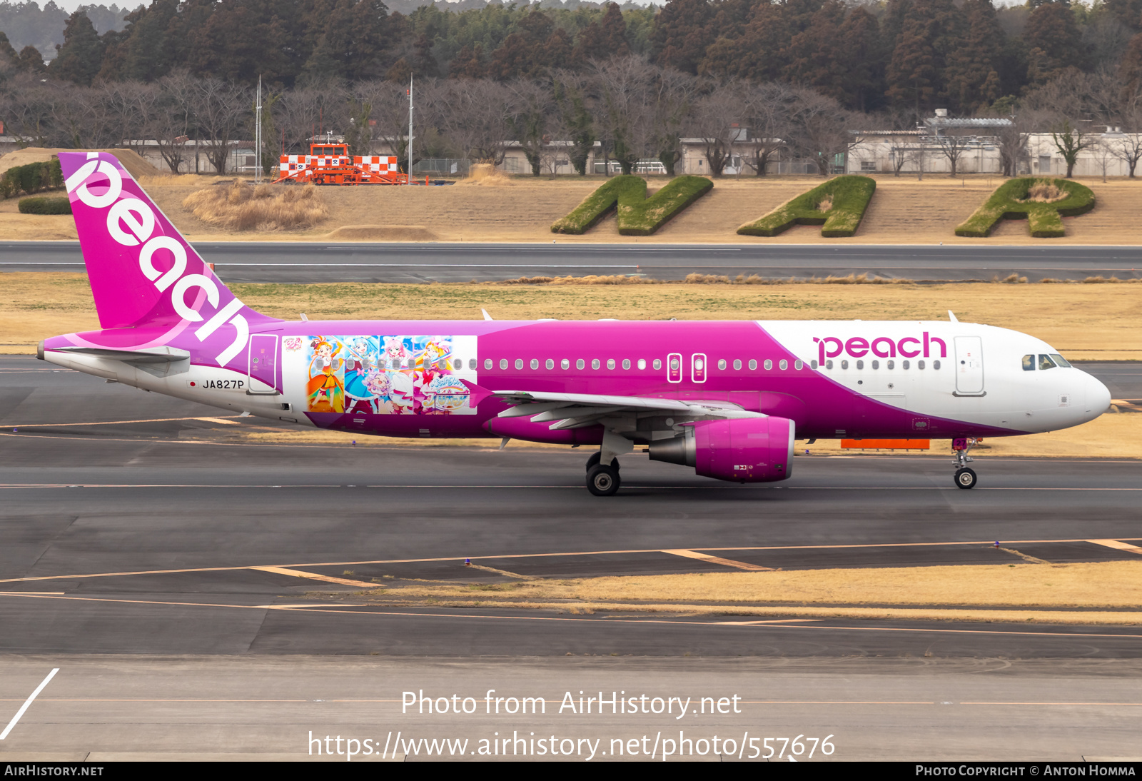 Aircraft Photo of JA827P | Airbus A320-214 | Peach Aviation | AirHistory.net #557676