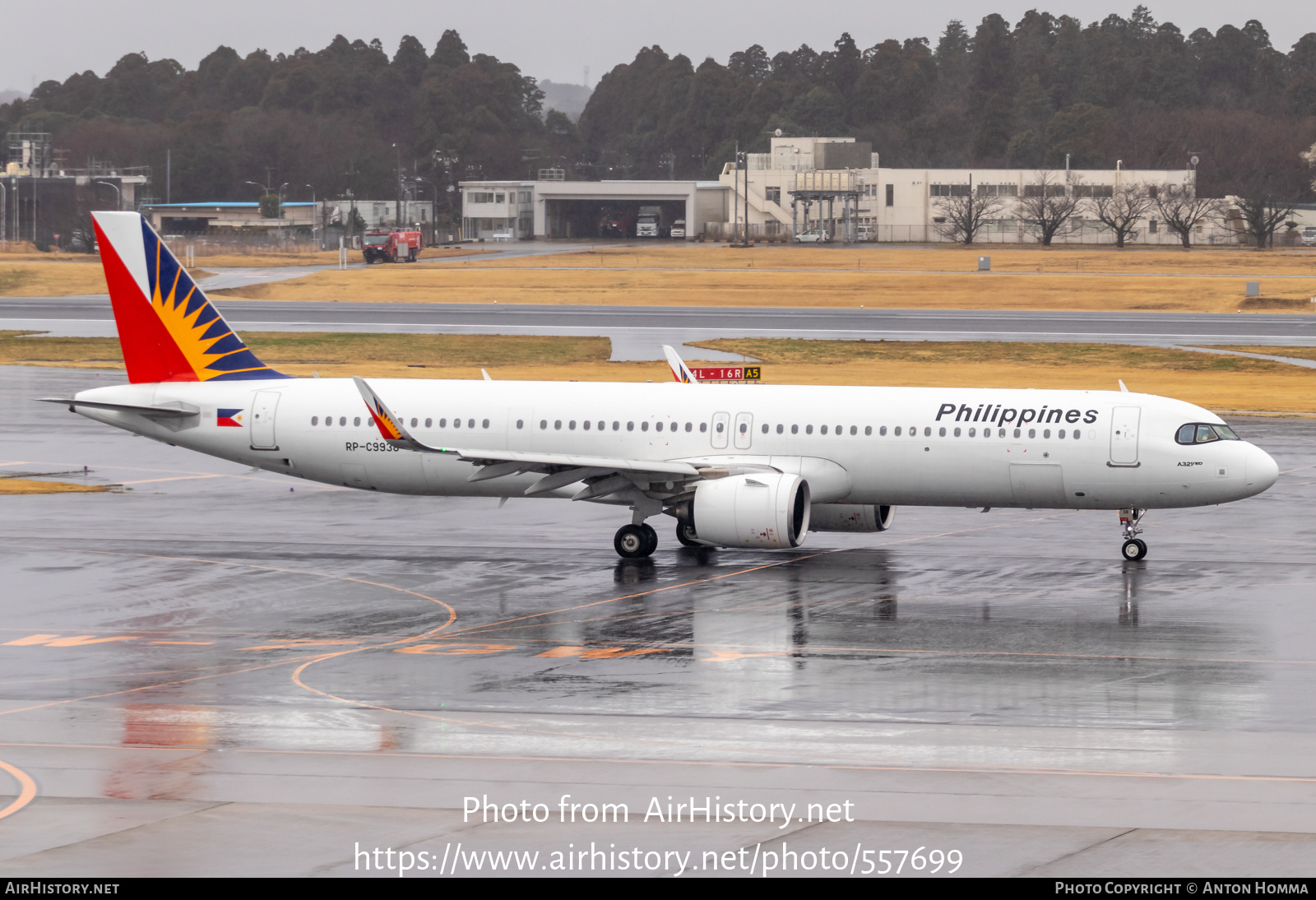 Aircraft Photo of RP-C9938 | Airbus A321-271NX | Philippine Airlines | AirHistory.net #557699