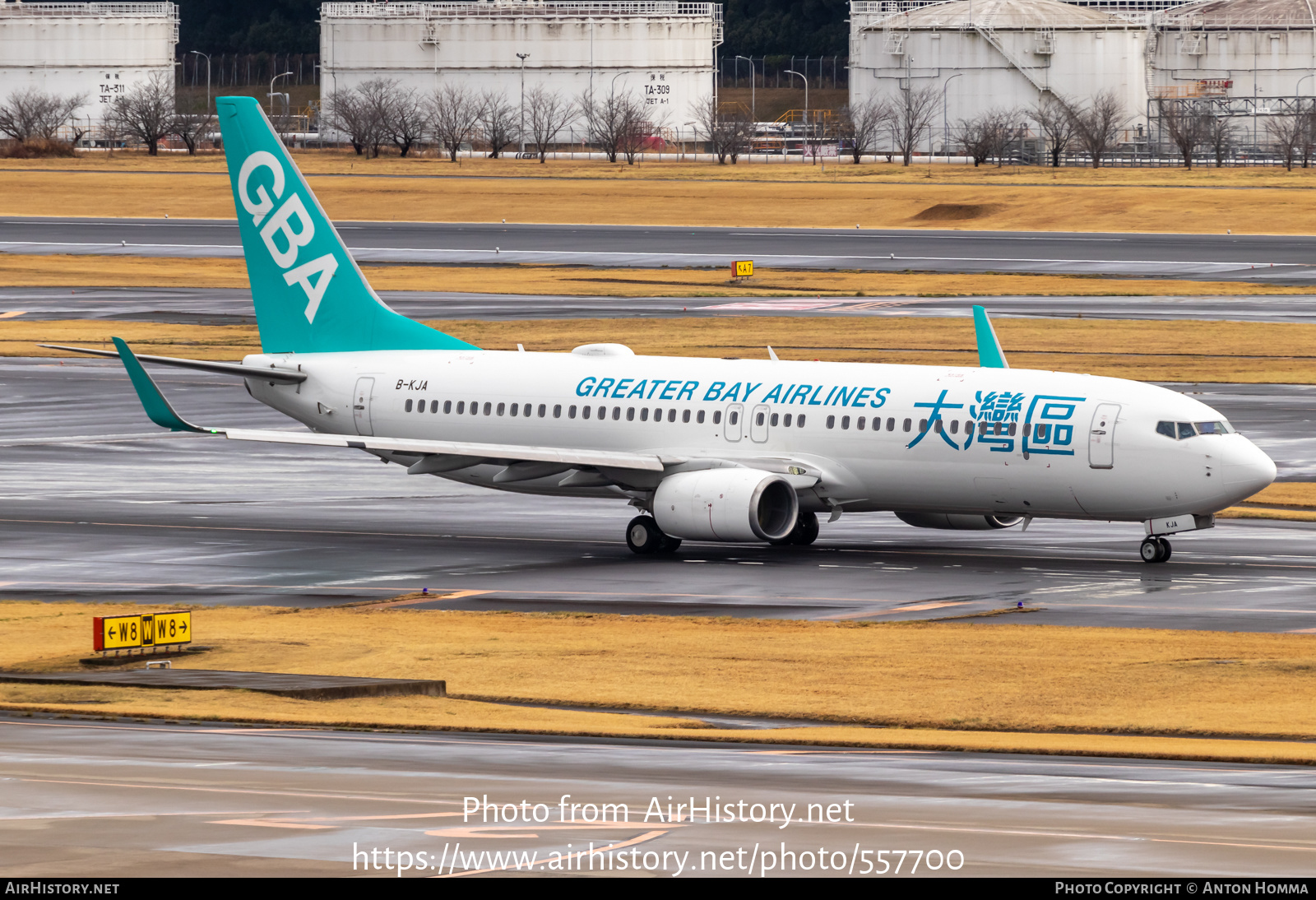 Aircraft Photo of B-KJA | Boeing 737-800 | Greater Bay Airlines - GBA | AirHistory.net #557700