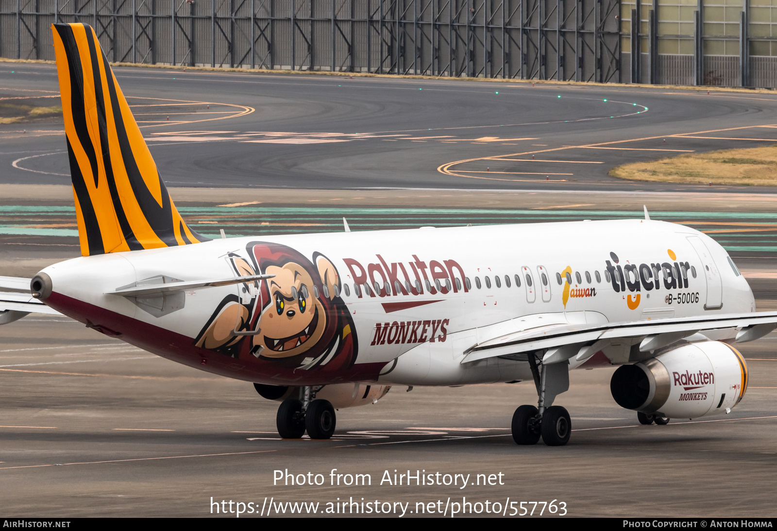 Aircraft Photo of B-50006 | Airbus A320-232 | Tigerair Taiwan | AirHistory.net #557763