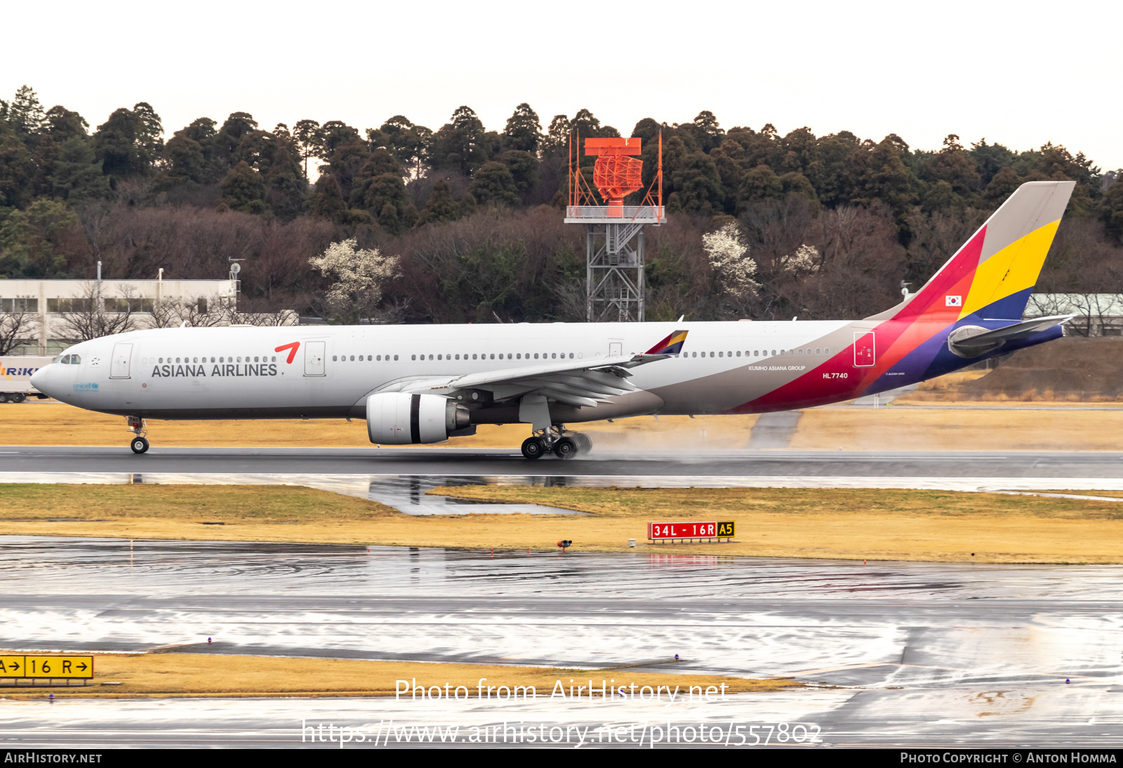 Aircraft Photo of HL7740 | Airbus A330-323E | Asiana Airlines | AirHistory.net #557802