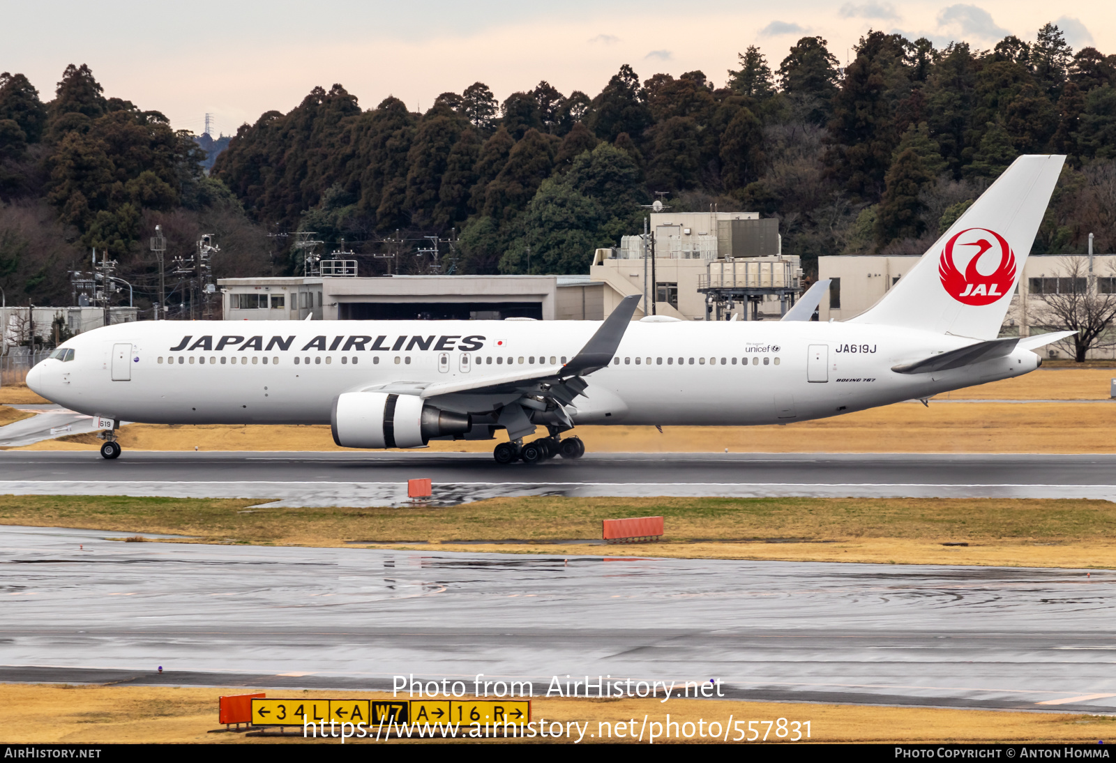 Aircraft Photo of JA619J | Boeing 767-346/ER | Japan Airlines - JAL | AirHistory.net #557831