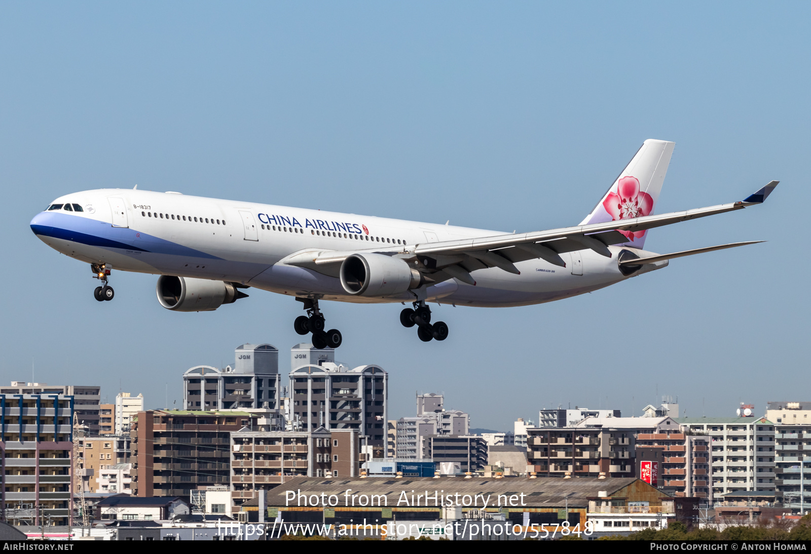 Aircraft Photo of B-18317 | Airbus A330-302E | China Airlines | AirHistory.net #557848